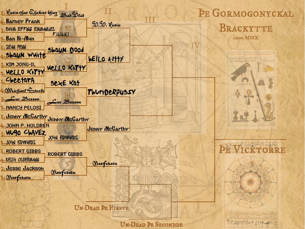 [Round+Three+2010.001.jpg]