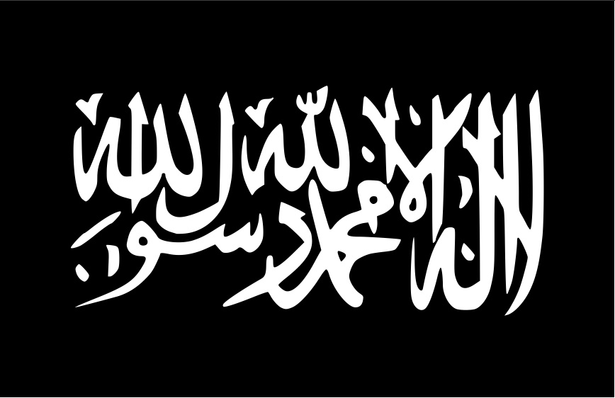 [jihad+flag.jpg]