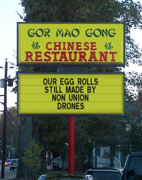 [crestaurant.jpg]