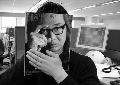 [magazine2.jpg]