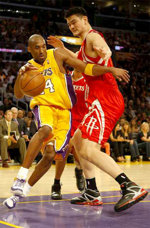 [Kobe+&+Yao.jpg]
