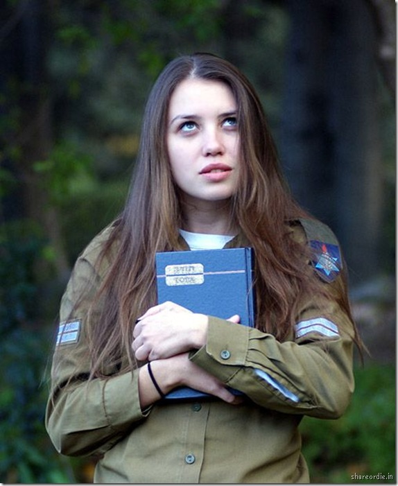 [israel-girl-soldiers-shareordie034.jpg]