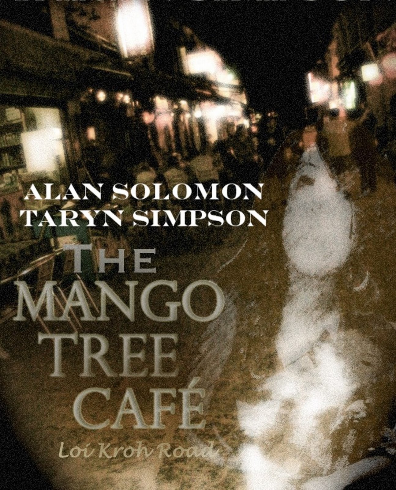 [mango_tree3.jpg]