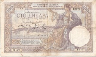 yugosyugoslavia100dinara1929front.jpg