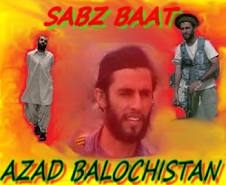 سلام برشیرمردان بلوچستان