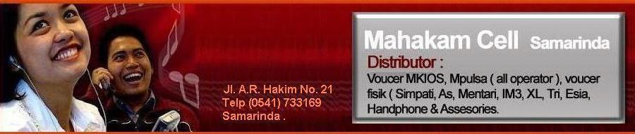 mahakam cell /software/ ANTIVIRUS