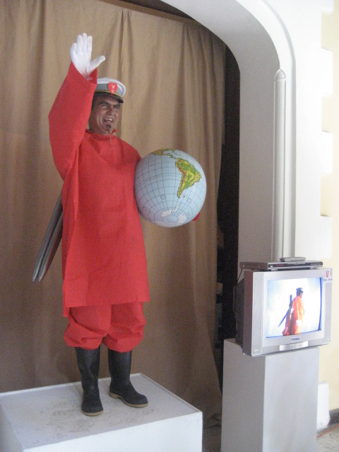 JESUS QUINTERO