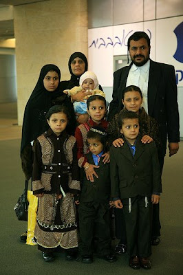 Yemen Jews