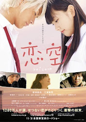 ♥ My favorite movie ♥
