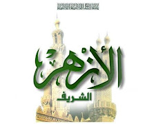 Al-Azhar As-Syariff