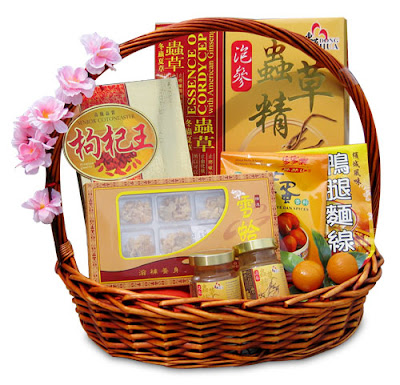 Dhong Hua 东华: Chinese New Year Hamper 2011 (Details)