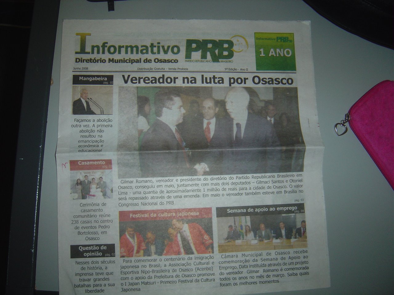 [DSC00031.JPG]