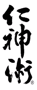 Official Kanji logo
