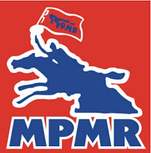MPMR