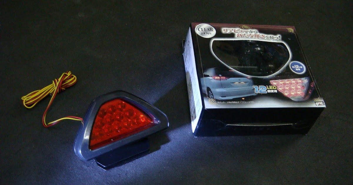 Where Everyone Can Buy! F1 Third Brake Light BLINKING type RED version
