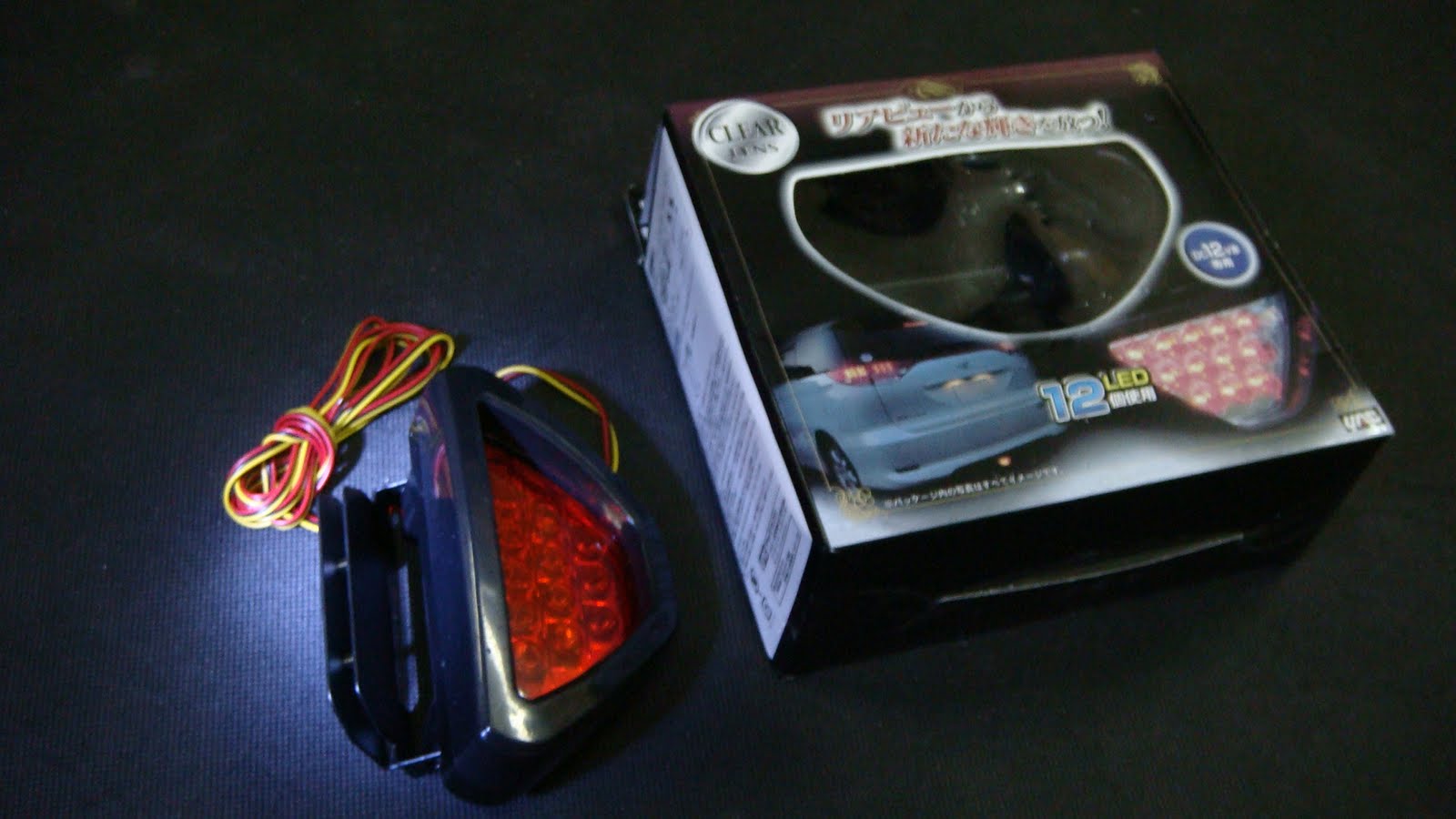 Where Everyone Can Buy! F1 Third Brake Light BLINKING type RED version