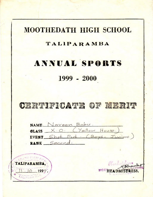 school sports and gmes certificate "shotput"