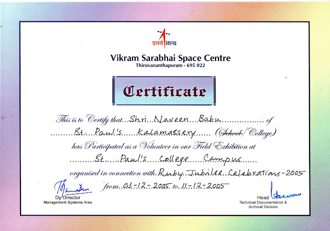 vssc participation certificate