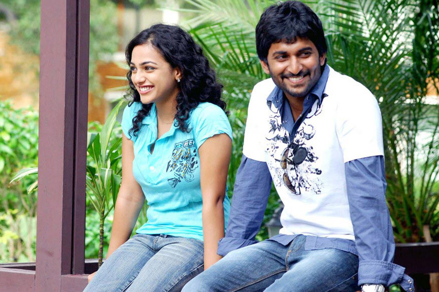 Ala Modalaindi Pics