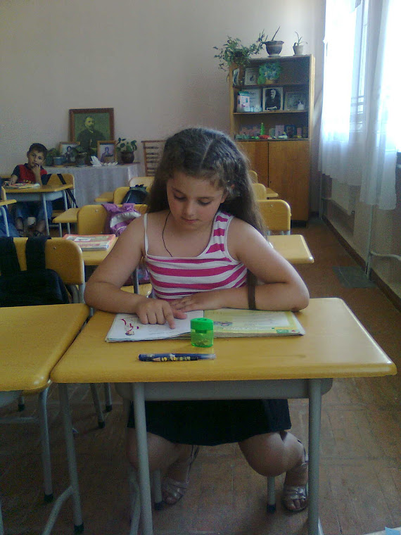 მაისურაძე მარიამი