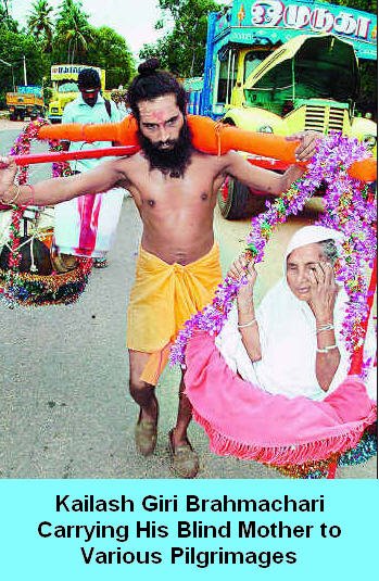 [Kailash+Giri+Brahmachari.jpg]