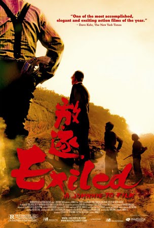 Exile+takahi..