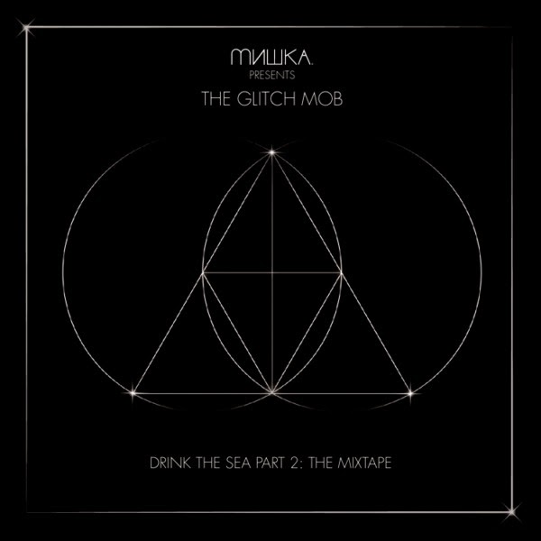 fortune days glitch mob download fortune days glitch mob download