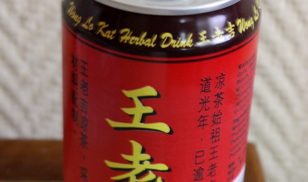 Grande. Eats : 194. Genting Highlands - Wang Lao Ji