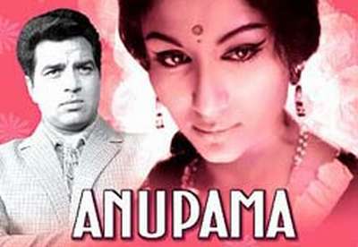 The films and me: Breaking free (Anupama)