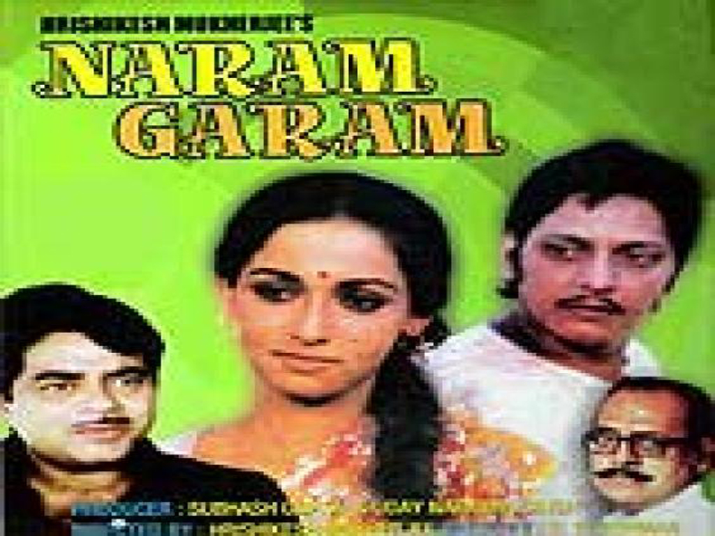 Naram Garam movie