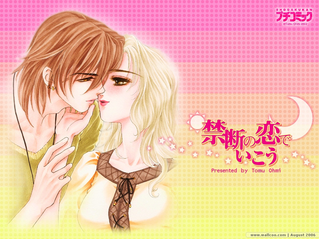 http://3.bp.blogspot.com/_dS6BPjbQRTI/TN4ogy7o7FI/AAAAAAAABXM/kV41NZzP5xg/s1600/1158945847_1024x768_sweet-kiss-wallpaper.jpg