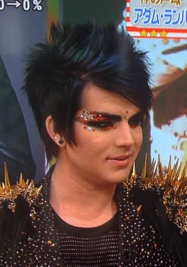 bedazzled eyes