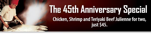 [45th-anniversary.jpg]