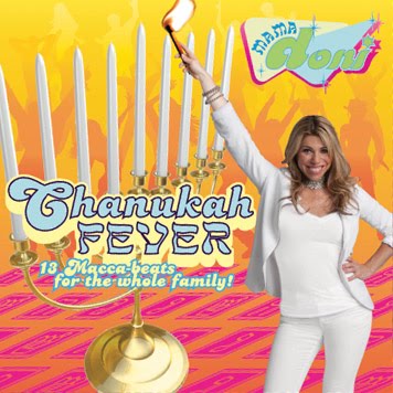 [CHANUKAHFEVERCOVER.jpg]