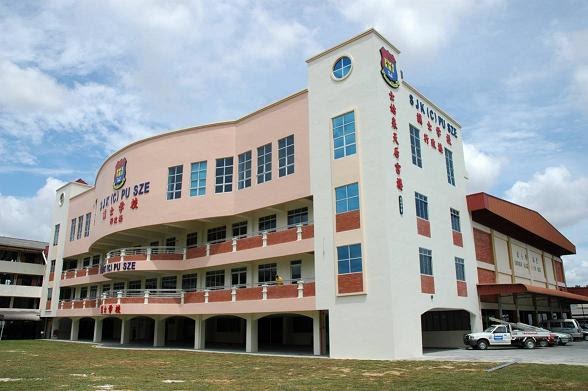 Pengetua SMK Palong Timur: Sekolah Bersih