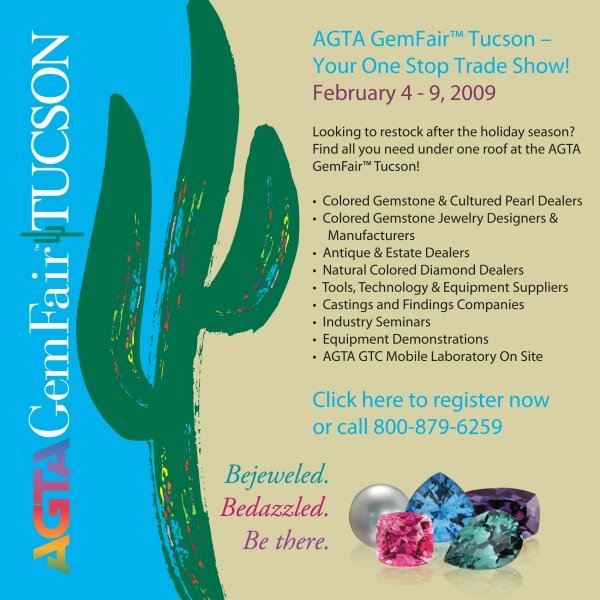 [20081114gemfairrelease.jpg]
