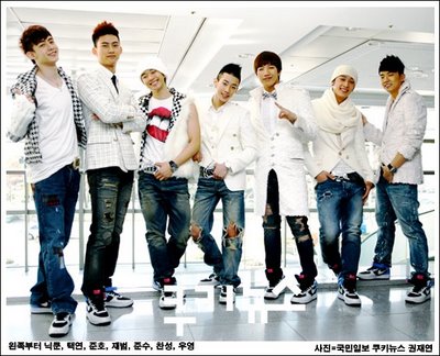 Daftar Lagu Boy Band Korea yang Seru, Asik dan Enak di Denger