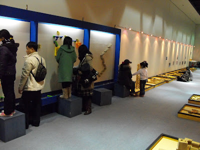 Destination: Funique / War Memorial of Korea / Rolling Ball Museum