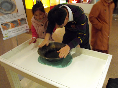 Destination: Funique / War Memorial of Korea / Rolling Ball Museum