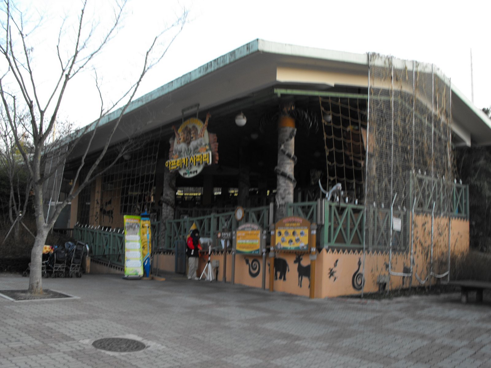 [DSCF1018.JPG]