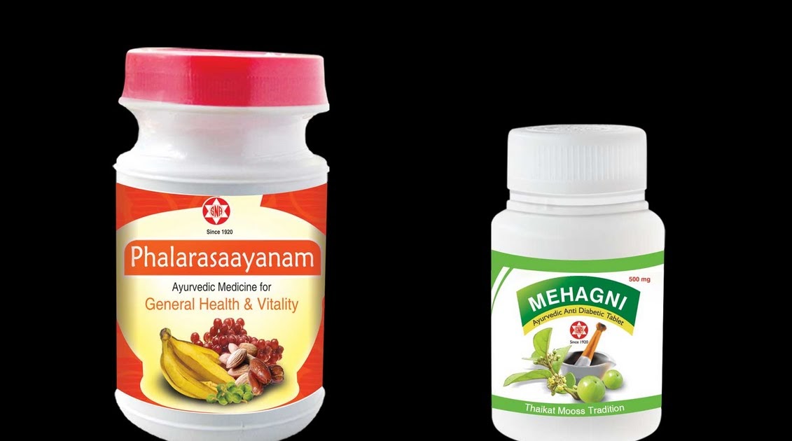 C & O adventures Ayurveda Medicine Label Design