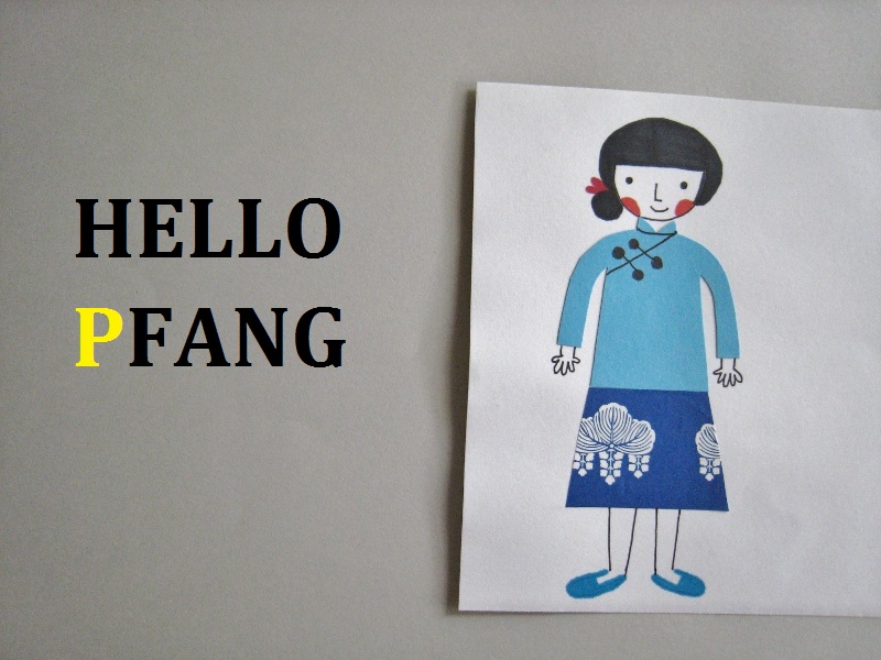Hello Pfang