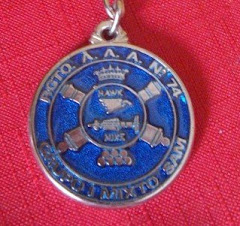 Iº GRUPO DEL RAAA 74