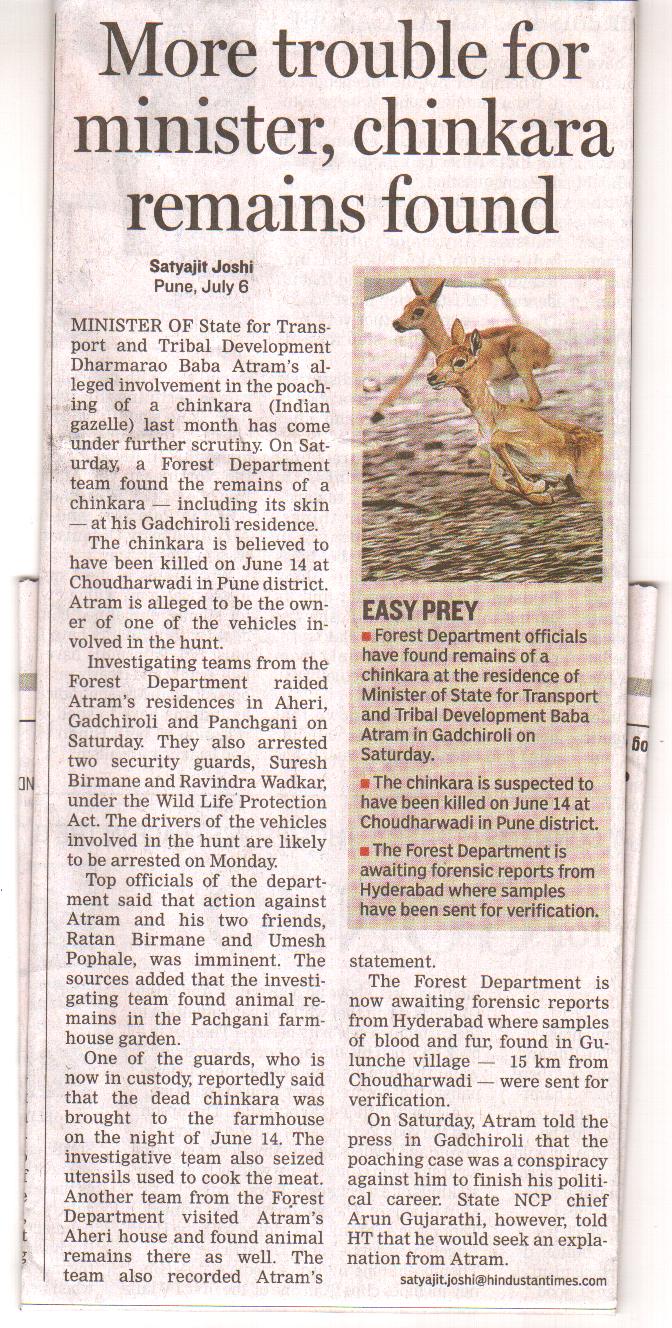 MAHARASHTRA MINISTER INVOLVED IN HUNTING - OIPA