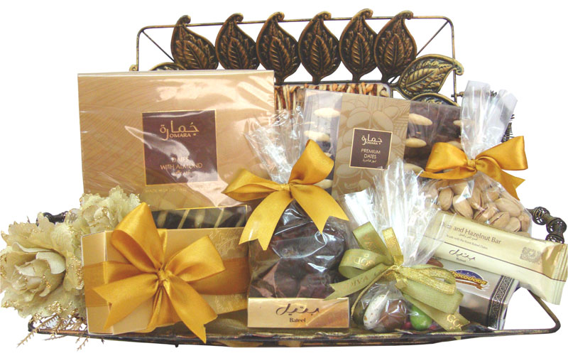 Corporate Gifts Boston International Ramadan gifts