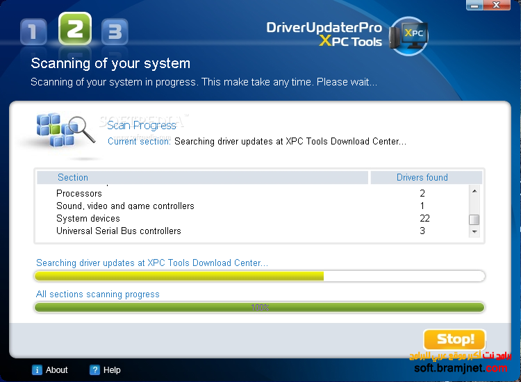 Driver Updater Pro 2.3.2.0