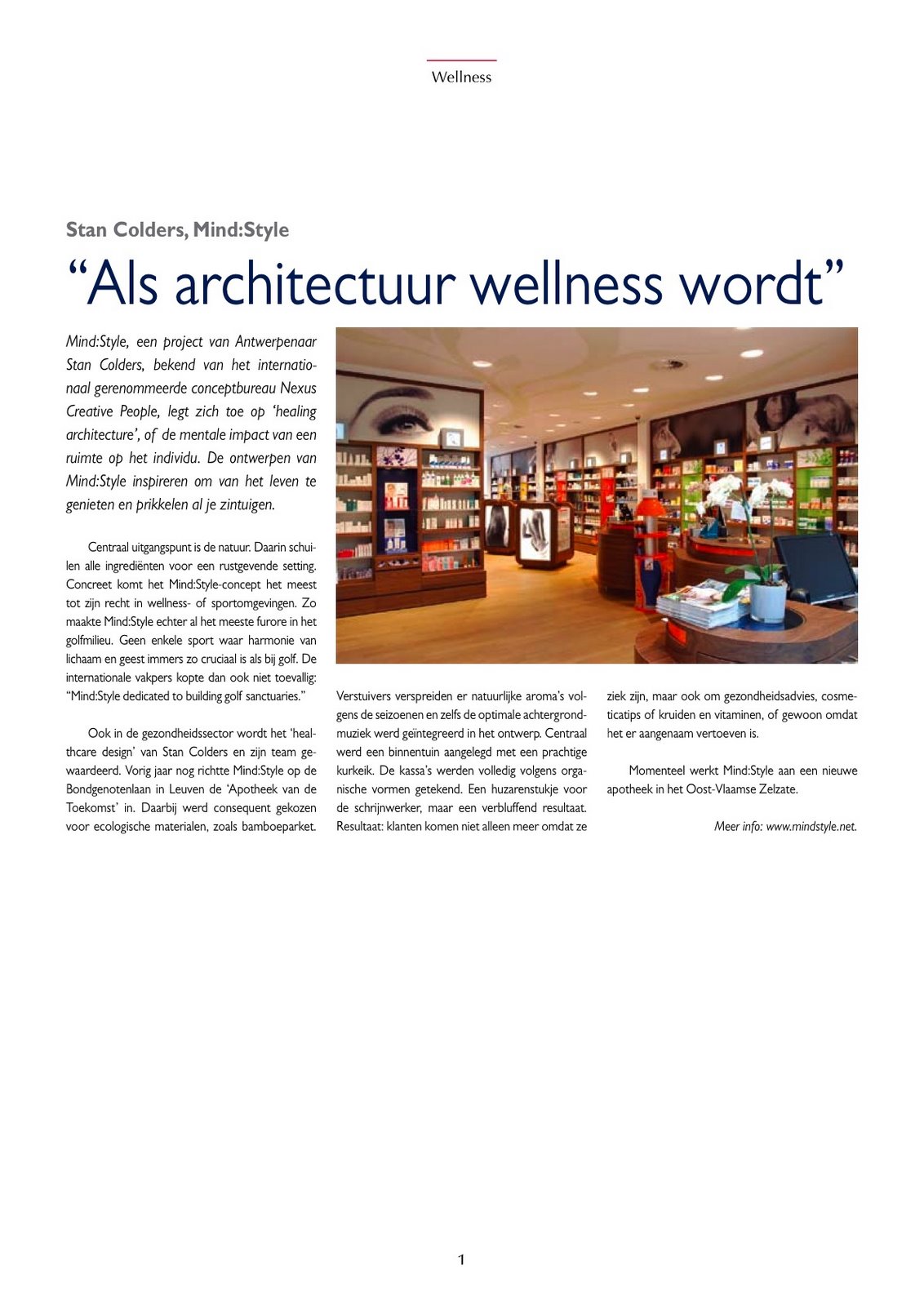 [Antwerp_Manager_02.jpg]