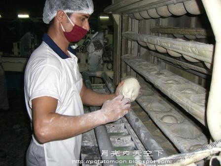 [GetAttachment5.jpg]