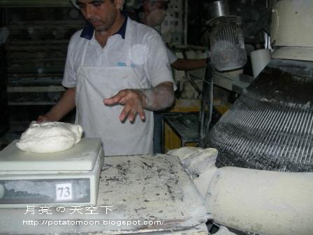 [GetAttachment8.jpg]