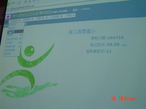 [ap_F23_20080824064735930.jpg]